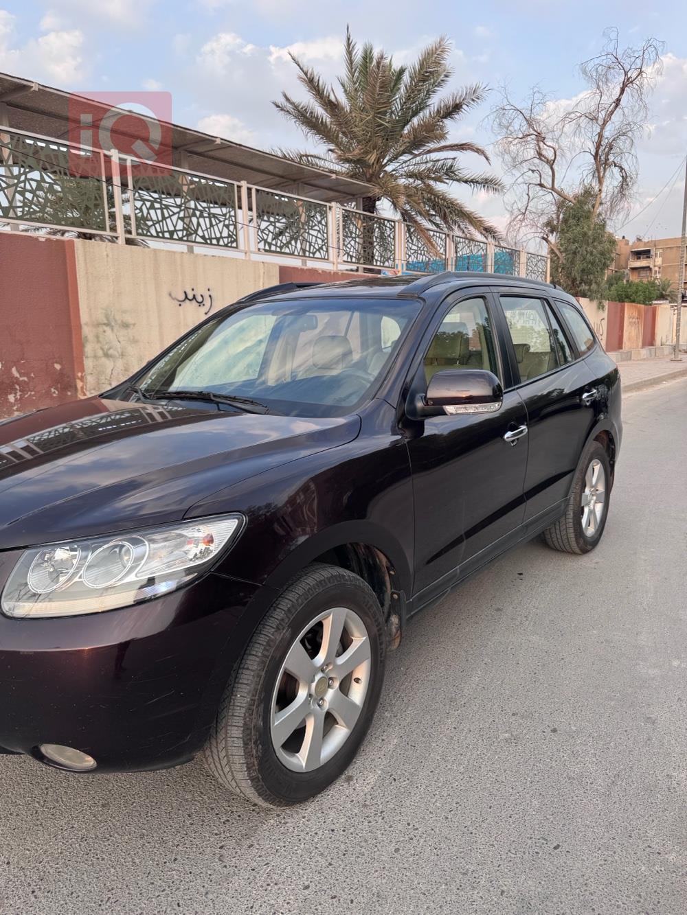 هيونداي سانتافي